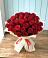 Букет 29 Красных роз в Белиджи