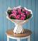 Букет цветов из: Розы в Белиджи