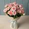 Букет Розовый шарм в Белиджи